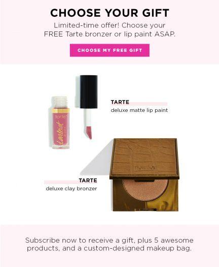 Read more about the article ipsy – FREE Gift With New Subscription